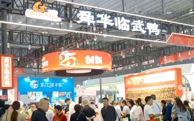 VLOG直擊長(zhǎng)沙農(nóng)博會(huì)：記者組團(tuán)打卡，舜華臨武鴨圈粉無數(shù)